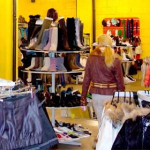 Магазины одежды и обуви Дмитрова