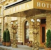 Гостиницы в Дмитрове