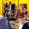 Магазины одежды и обуви в Дмитрове