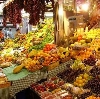 Рынки в Дмитрове