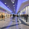 Торговые центры в Дмитрове